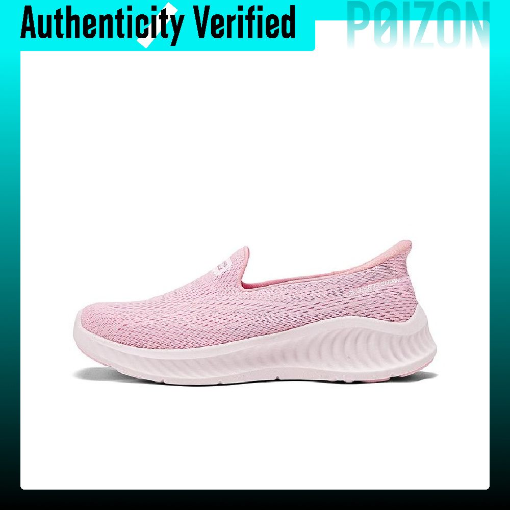 Men'S Shoes - Skechers Dames GO WALK Mesh Ademende