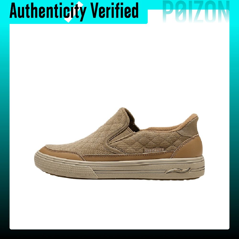 Skechers Street-wandelschoenen - Men'S Shoes recensie en prijs
