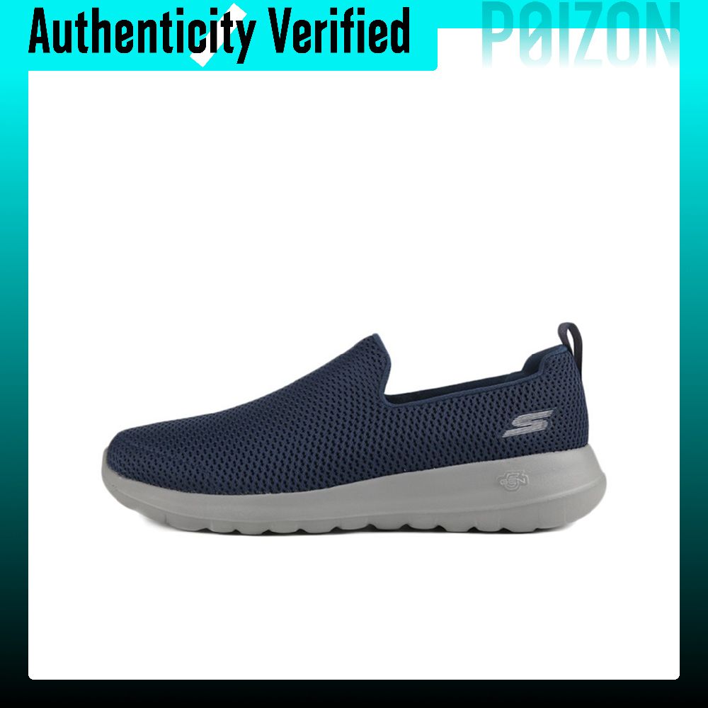 Skechers GO WALK Ma, ademende  - Running Shoes recensie en prijs