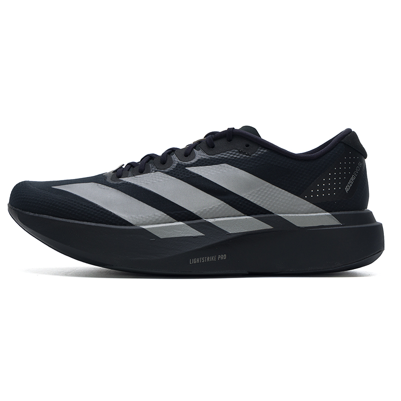 Adidas Herenschoenen Originele - Lightweight Road Running Shoes recensie en prijs