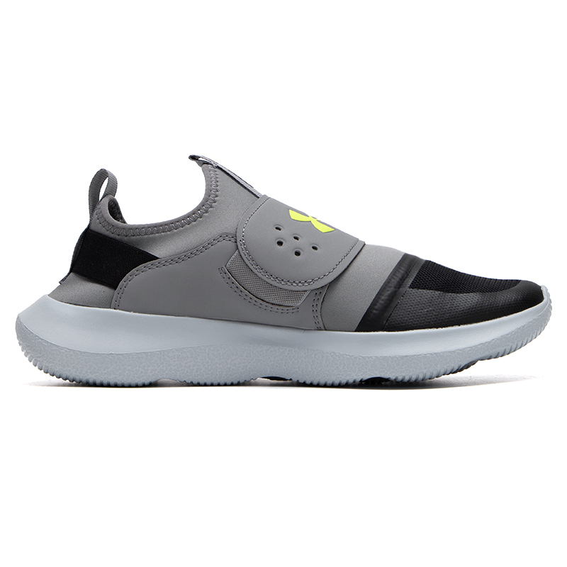 Under Armour herenschoenen, sp - Lightweight Road Running Shoes recensie en prijs