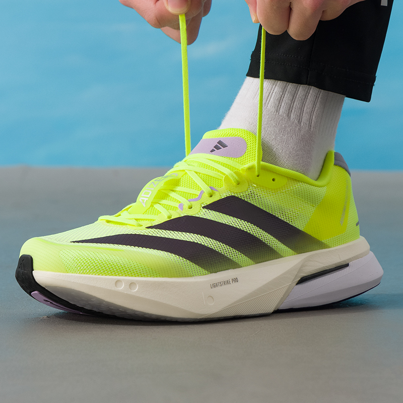 Adidas Herenschoenen Originele - Lightweight Road Running Shoes recensie en prijs
