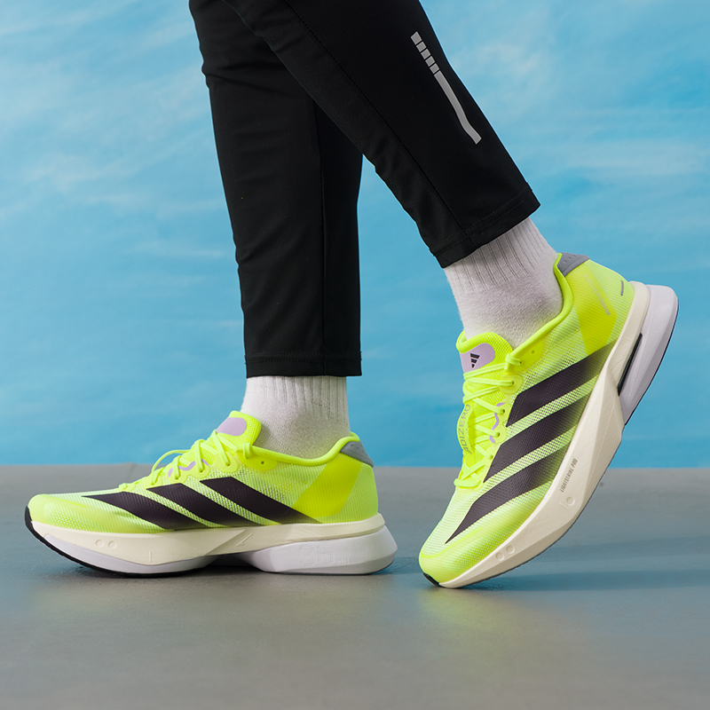Adidas Herenschoenen Originele - Lightweight Road Running Shoes recensie en prijs
