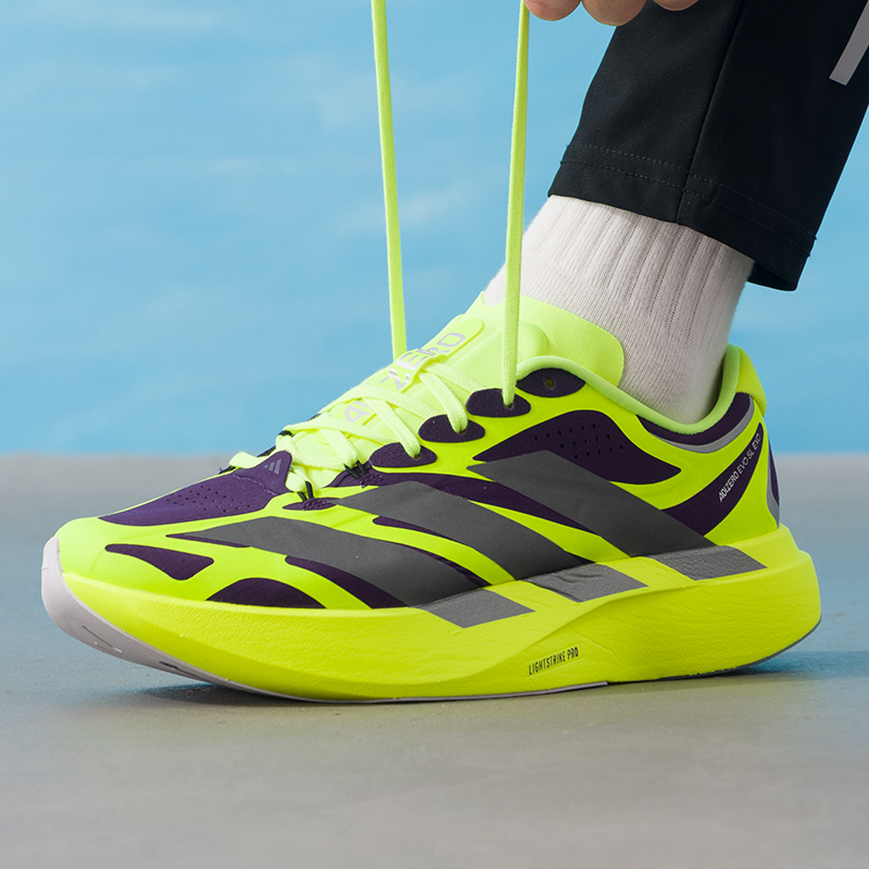 Adidas Herenschoenen Originele - Lightweight Road Running Shoes recensie en prijs