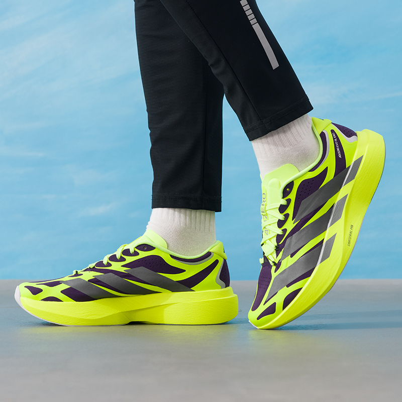 Adidas Herenschoenen Originele - Lightweight Road Running Shoes recensie en prijs