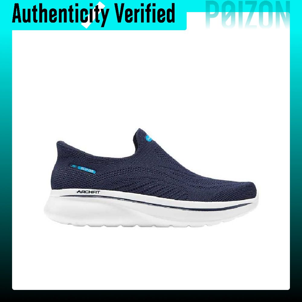 Skechers HEREN GO WALK Casual  - Men'S Shoes recensie en prijs
